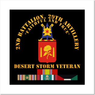 2nd Bn, 29th Artillery - Desert Storm Veteran Posters and Art